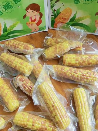 小花糯玉米 #小花糯玉米#玉米