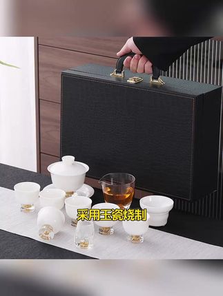 羊脂玉瓷茶具轻奢套装手工盖碗礼盒