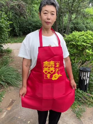 围裙 #加油喜事围裙#面料舒适透气不闷热#防脏防污耐脏耐磨#厨房家用结婚满月升学#热门围裙