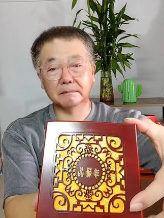 回复 @我才不是大怨种的评论 #文玩手串 #手串搭配 #新人福利第一单 #手串搭配 #配饰