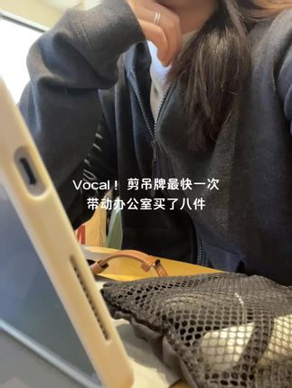 #卫衣 #慵懒风穿搭 #穿搭分享