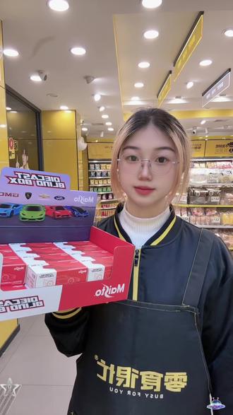 谁想坐我的法拉利跑车#盲盒开箱 #零食对我下手了 #源来是这样 #法拉利458 #零食很忙盲盒