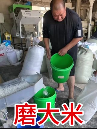 和四叔开车去磨大米,为烧酒做准备,简简单单的家常菜吃挺香! #记录真实生活 #日常vlog #美食