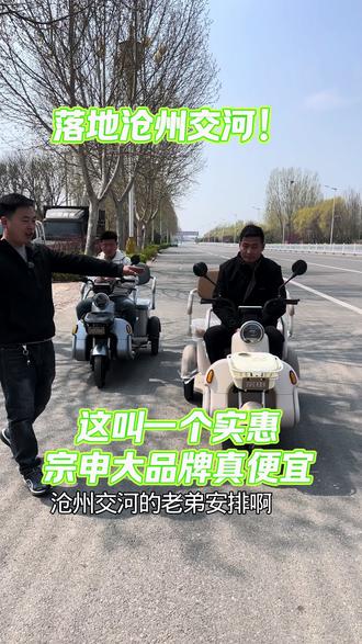 #原创视频 抖音啊上上热门吧