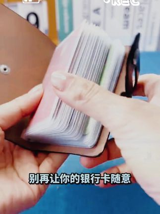 #卡包 便携潮牌多卡位小卡包卡夹 #多卡位卡包 #多卡位卡包女士 #多卡位卡包防盗防消磁 #多卡位卡包防消磁