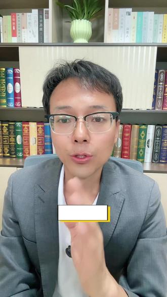 银川中考物理实验操作细节点及满分技巧 #银川中考 #中考物理实验