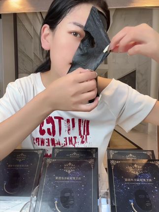 面膜#每日分享 #补水保湿#护肤推荐 #提亮 #活动活动