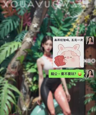 抖音搜“火星图库”进小程序输 s62a 🈶图 #套路表情包 #情侣日常 #有趣的表情包