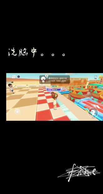 #ABC英语角 #日常vlog