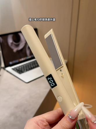 我都用两年了,学生党宝宝闭眼入!轻松搞定高颅顶八字刘海,我真的太爱了!早八党更是不能没有它!#直板夹 #直卷两用 #女生必备 #在抖音入手的好东西#小夹板