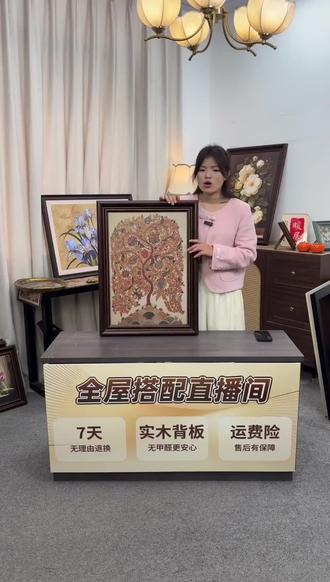 《玄关发财树》美式玄关装饰画复古入户餐厅挂画过道油画 #玄关画 #玄关斗柜装饰画 #美式玄关挂画 #发财树装饰画 #发财树玄关挂画