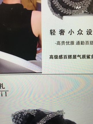头发这样扎#抓夹