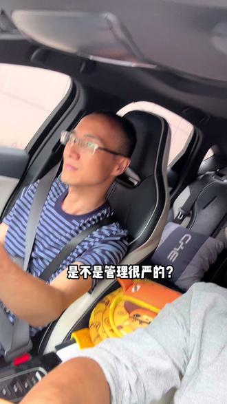 替粉丝看学校,私立学校要看哪些细节?低分家长不要过分焦虑,激励孩子奋进不要躺着的心态去迎接中考#升学规划#私立中职#家庭教育