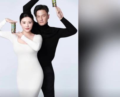 我爱喝椰汁特别是椰树牌 #椰树集团 #徐冬冬 #椰汁