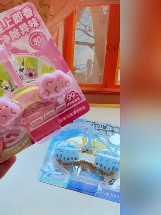 #马桶清洁剂#除垢洁厕剂#清洁剂推荐#马桶洁厕剂#香氛洁厕剂