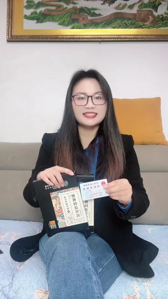 北京同仁堂远红外磁疗贴#好物推荐🔥 #自用好物分享