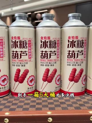 夸孩子也是一门学问要用对方式,不然只能适得其反。#亲子教育 #育儿 #家庭教育 #父母课堂 #干货分享