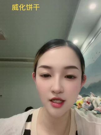#日常生活 曼士卡威化饼干 口感酥脆 老少皆宜#太好吃了