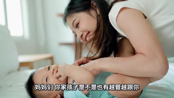 #正面管教 #育儿经验分享 阿德勒的基本概念