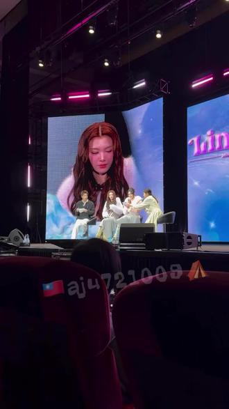 Orm: 今晚来找我吗
#lingorm #粉丝见面会 #台北