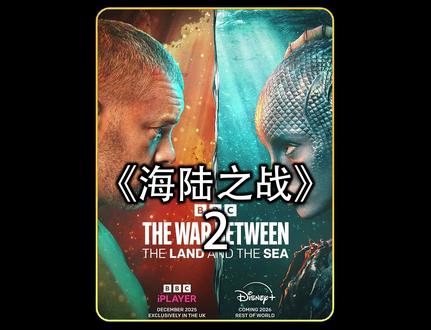 这个船长人狠话不多啊#科幻