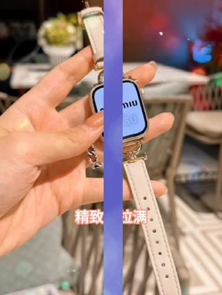 【夏日出逃】适配于苹果applewatch1-10seUItra高级感小众平纹手带