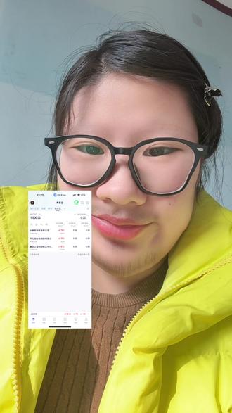 粉是真粉,但是是狗总嘴里的der🥹,最后,我想问问,我今天能赚么,昨天三点之前买的,这是今天显示的,但是没收益