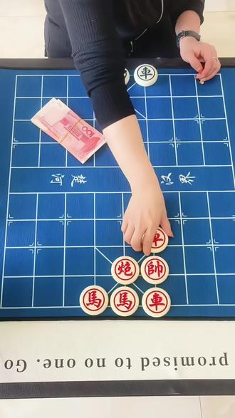 残局674关怎么过?第二步弃车是关键,看懂的都是高手,快说说你第一手走哪步?你执红棋先走你能赢吗?欢迎挑战 #全民象棋 #抖音小游戏 #中国象棋 #象棋残局#象棋