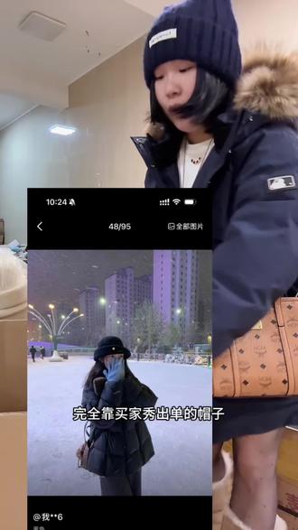 靠买家秀在出单的帽子咧 #帽子一戴谁都不爱 #帽子一戴谁都不爱 帽子#帽子一戴谁都不爱 #帽子一戴谁都不爱 #帽子一戴谁都不爱