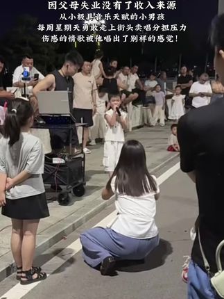 #真心就像一张白纸 #想你一次扇自己一次