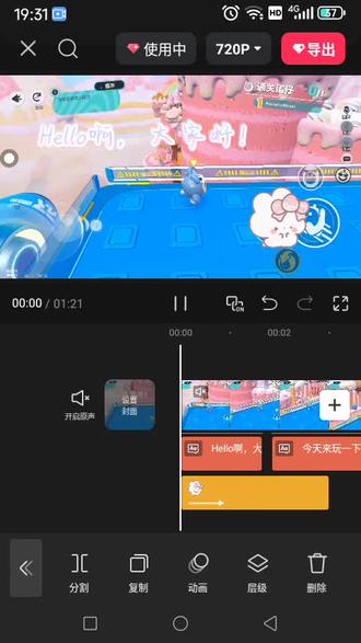 真的别再说这些烂梗了˃ʍ˂