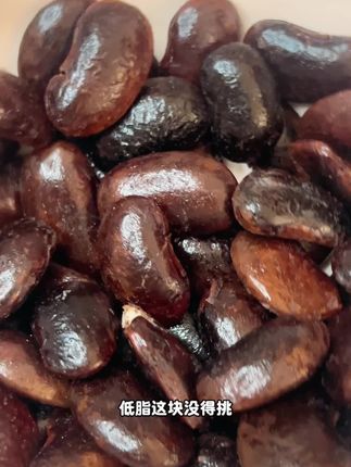 为什么超模都爱吃这个芸豆呢!#美食 #追剧小零食 #休闲零食 #强烈推荐 #零食推荐