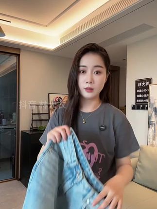 OTM DENIM【夏弦】天丝五分牛仔短裤薄款夏季中裤慵懒风女士#慵懒风 #女装 #穿搭 #五分裤 #牛仔裤