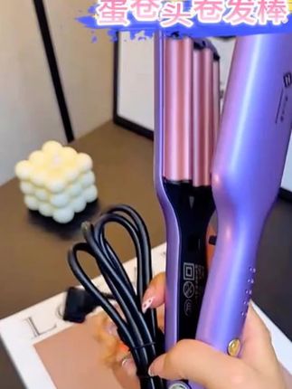 #生活服务热点中心#家具用品#家具好物推荐#好物分享