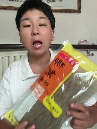 柳絮纯红薯粉条质量有保障#爆款热卖中 #好物推荐🔥 #好东西一起分享 #超便宜超划算 #自用好物分享