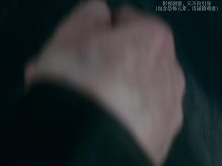 女主全程没有一句台词,只动了动脚指头! 英国R级悬疑恐怖片《无名女尸》#恐怖片 #青年创作者成长计划 #电影解说 #无名女尸 #电影剪辑