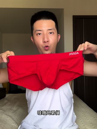 秋天都可以穿的小平角内裤来咯#男士内衣