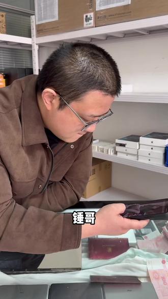 我有支持华为手机的能力! #内容过于真实 #数码科技 #日常Vlog