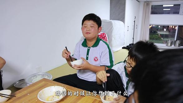 懂得了父亲的辛苦 素质教育劳动实践24课《中学版》第一课【生命来处 珍爱生命】#和英杰 #素质教育 #珍爱生命