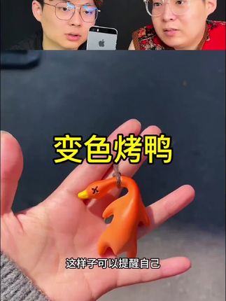 夸孩子也是一门学问要用对方式,不然只能适得其反。 #亲子教育 #育儿 #家庭教育 #父母课堂 #干货分享