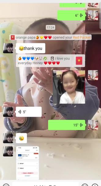 老公是中国人,他说520忘了,我提醒他开心😅😁😎