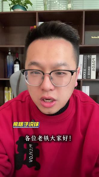 浦项制铁VS全北现代 光州FCVS蔚山现代 悉尼FCVS墨尔本胜利 明斯特普鲁士VS沙尔克04 帕德博恩VS汉诺威96 杜塞尔多夫VS马格德堡 伯恩利VS切尔西 布里斯托尔城VS斯旺西 考文垂VS西布罗姆维奇 查尔顿VS南安普敦 阿拉维斯VS维戈塞尔塔 圣旺红星VS克莱蒙 特罗姆瑟VS罗森博格 达马克VS欧奈宰纳伊马 乌迪内斯VS博洛尼亚 卡利亚里VS热那亚 北雪平VS厄尔格里特 达曼协定VS迈季迈阿宽广 奥格斯堡VS汉堡 沃尔夫斯堡VS勒沃库森 海登海姆VS门兴格拉德巴赫 多特蒙德VS斯图加特 拜仁慕尼黑VS弗赖堡 利雅得新月VS穆拜赖兹征服 伯恩茅斯VS西汉姆联 利物浦VS诺丁汉森林 富勒姆VS桑德兰布赖顿VS布伦特福德 狼队VS水晶宫 莱切斯特城VS斯托克城 巴塞罗那VS毕尔巴鄂竞技 布雷达VSPSV埃因霍温 朗斯VS斯特拉斯堡 佛罗伦萨VS尤文图斯 莫尔德VS布兰 纽卡斯尔联VS曼彻斯特城 科隆VS法兰克福 奥萨苏纳VS皇家社会 阿贾克斯VSSBV精英 福伦丹VS特温特 雷恩VS摩纳哥 那不勒斯VS亚特兰大 比利亚雷亚尔VS马洛卡 赫拉克勒斯VS前进之鹰 巴黎圣日尔曼VS勒阿弗尔 温哥华白帽VS洛杉矶FC #浦项制铁VS全北现代 #光州FCVS蔚山现代 #利物浦vs诺丁汉森林 #狼队vs水晶宫 #巴萨vs毕尔巴鄂竞技