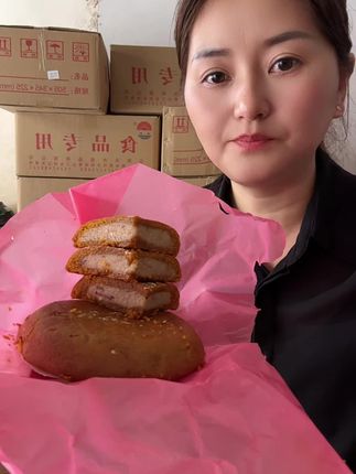 #太好吃了 云南 天光老式荞月饼,多种口味好吃不贵