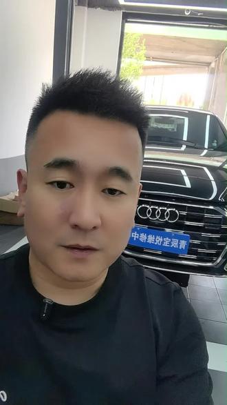 奥迪A6L 发动机故障灯亮,伴随有异响…… #奥迪a6l #奥迪a6l通病