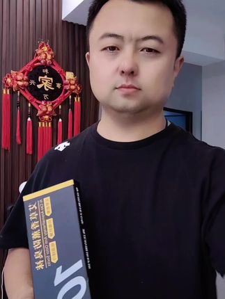艾草香薰防臭抑菌袜#只做高品质 #好物推荐🔥 #自用好物推荐 #好东西一起分享 #我要上热们