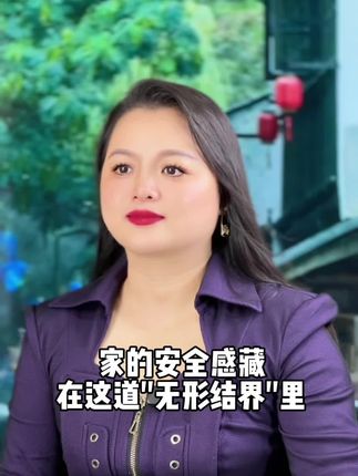 拜耳拜灭士呋虫胺杀虫灭虫喷雾非蛾蚋蟑螂药苍蝇药速效持久好物DR#原创视频 #拜耳拜灭士驱蚊喷雾 #拜耳拜灭士 #好物推荐🔥 #原创视频