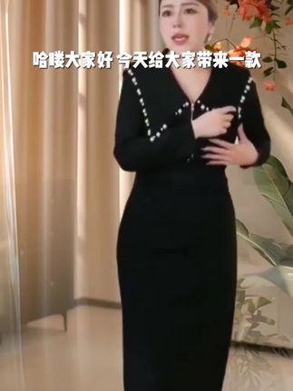 XYD71401/XYD71349气质珍珠边翻领显瘦套装大码女装两件套