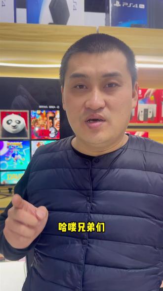 PS5折腾10.01系统运行PS5,固态机械双硬盘实机测试。#ps5 #ps5折腾版 #ps4折腾版 #ps4 #vlog日常