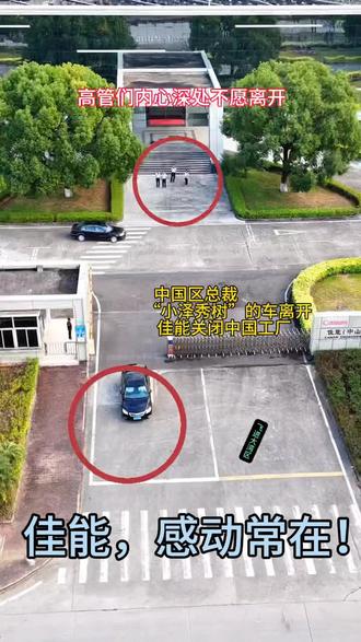 感动常在,佳能#创作者中心 #创作灵感 #上热门@DOU+小助手