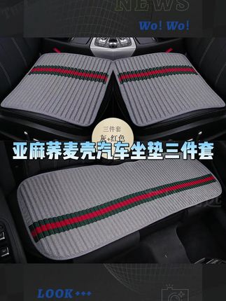 #好物推荐 #自用好物分享 #便宜好物  #爆款热卖中#超便宜超划算